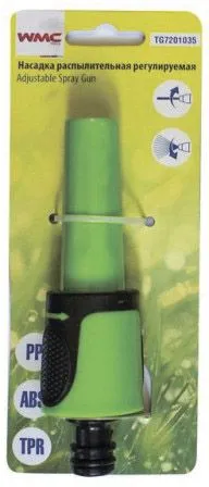 Насадка-распылитель пластиковая с регулировкой диметра распыления WMC TOOLS WMC-TG7201035