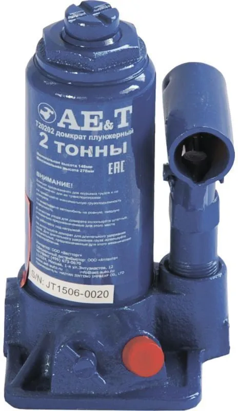 Домкрат бутылочный 2т AE&T T20202