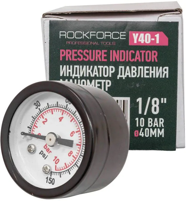 Индикатор давления манометр 1/8" 10bar (D-40мм) Rock Force RF-Y40-1