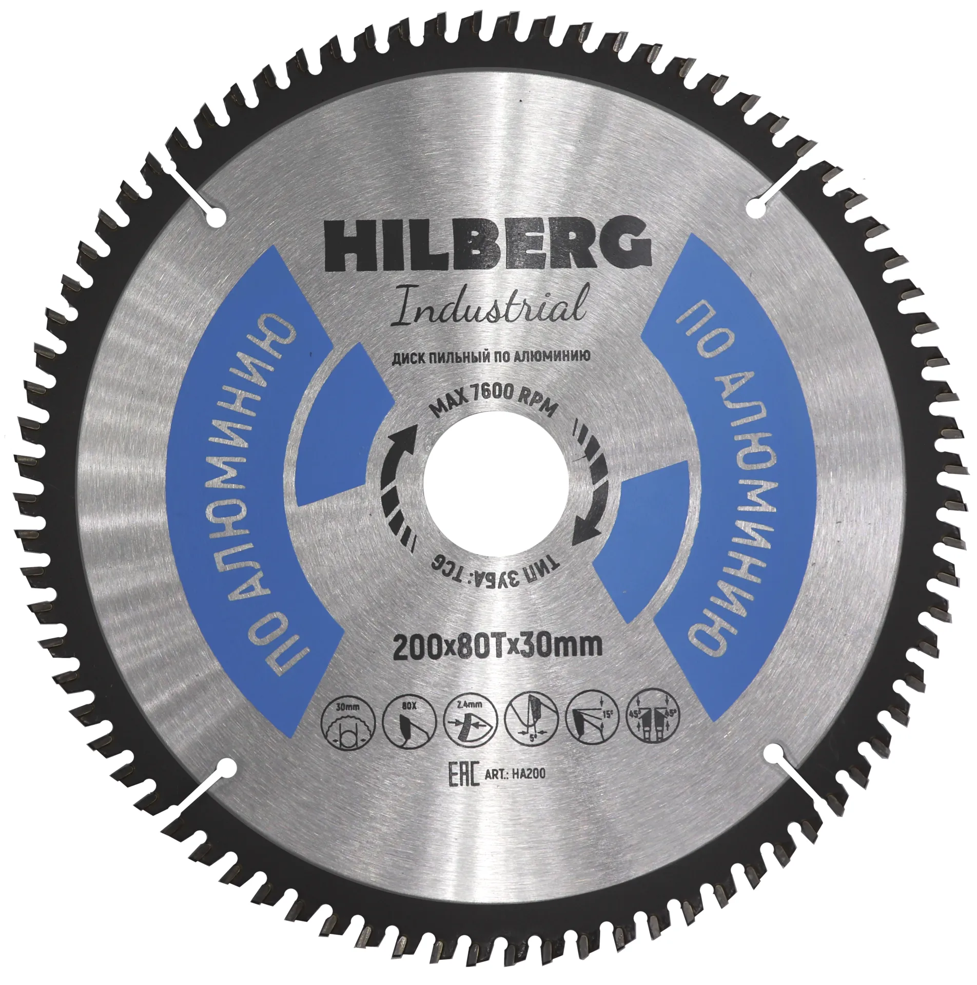 Диск пильный по алюминию 200х80Tx30мм Hilberg Industrial HA200