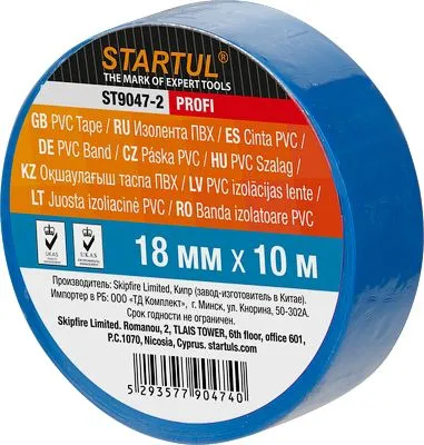 Изолента ПВХ 18ммх10м синяя Startul Profi (ST9047-2)