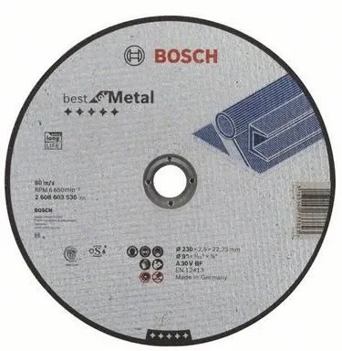 Круг отрезной 230х2.5x22.2мм для металла Best Bosch (2608603530)