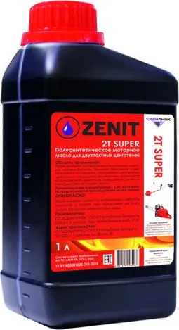 Масло моторное полусинтетическое для 2-х тактных двигателей 1л ZENIT 2T Super