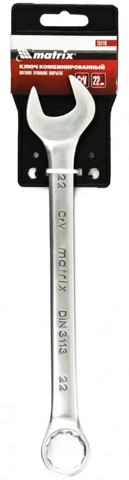 Ключ комбинированный 22мм матовый хром Matrix (15118)