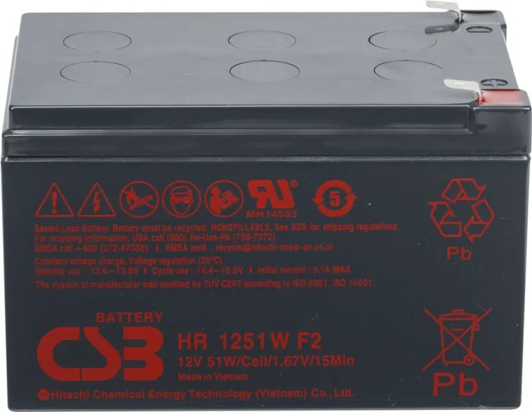 Аккумуляторная батарея CSB F2 12V/12Ah (HR 1251W)
