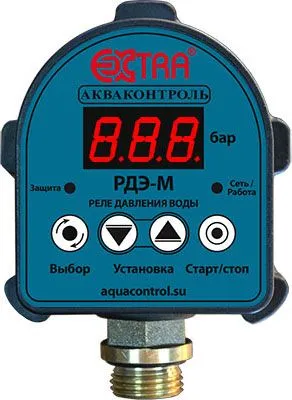Электронное реле давления Акваконтроль РДЭ-10М-1,5