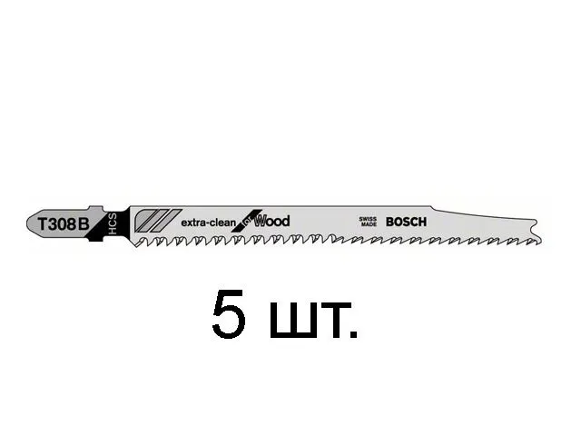 Пилки лобз. T308B по дереву 5шт. Bosch (2608663751)