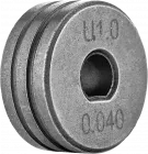Ролик подающий Spool Gun 1.0-1.2 (алюминий) Сварог IZH0543-01