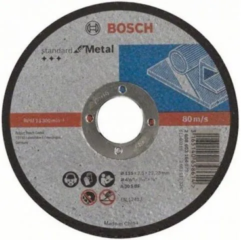 Круг отрезной 115х2.5x22.2мм для металла Standard Bosch (2608603164)