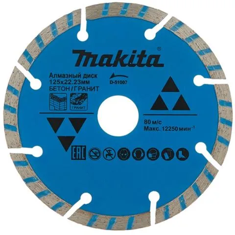 Алмазный круг 230х22мм по граниту сегмент. Turbo Standard Makita D-41757