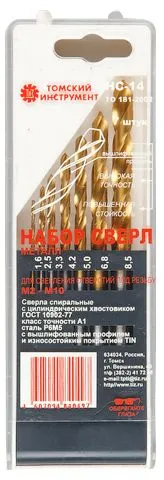 Набор сверл по металлу (7шт) Р6М5 TIN Томский инструмент (НС-14)