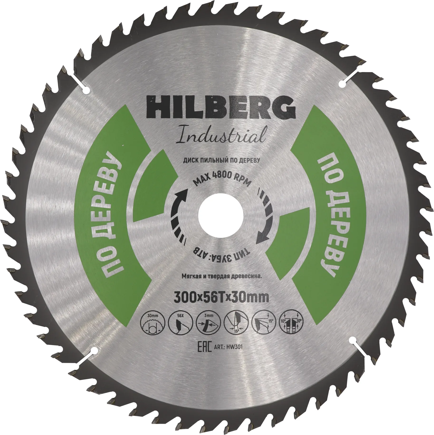 Диск пильный по дереву 300х56Tx30мм Hilberg Industrial HW301