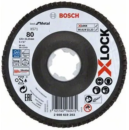 Круг лепестковый 125х22.2мм G80 Best For Metal X-LOCK Bosch (2608619203)