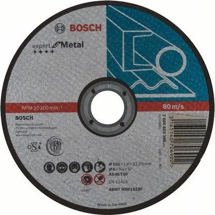 Круг отрезной 150х1.6x22.2 мм для металла прямой Expert BOSCH (2608603398)