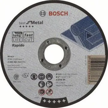 Круг отрезной 125х2.5x22.2 мм для металла Best Bosch (прямой) (2608603527)