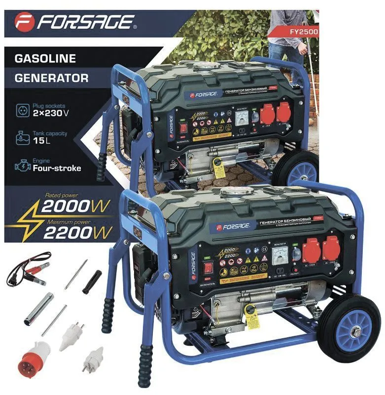Forsage F-FY2500