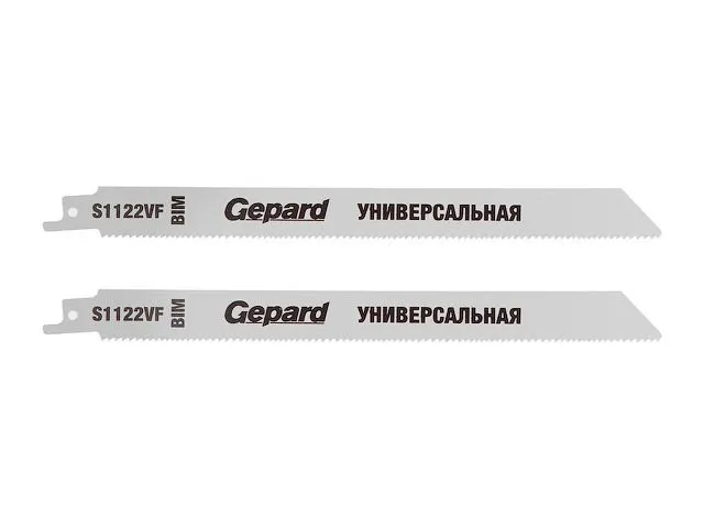 Пилки для сабельной пилы S 1122VF универсальные (дер/мет/пласт) 2шт. GEPARD (GP0626-25)