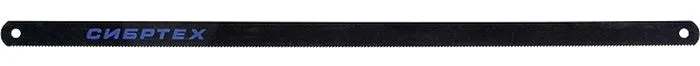 Полотна для ножовки по металлу, 300 мм шаг 1мм 2шт Сибртех (77762)