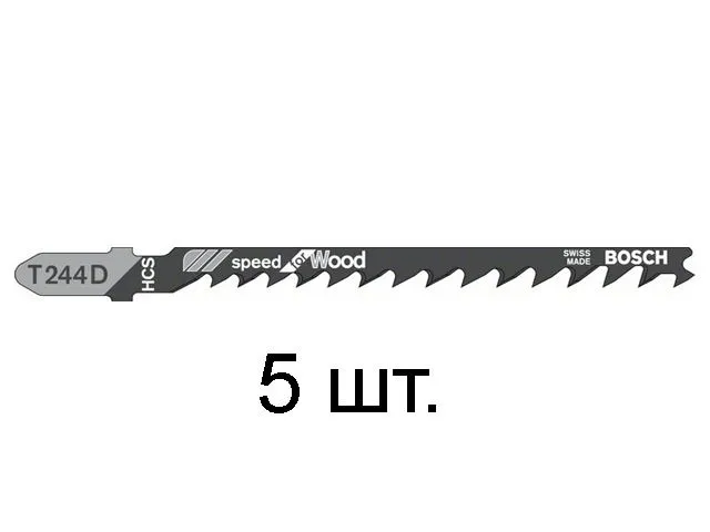 Пилки лобз. T244D по дереву 5шт. Bosch (2608630058)