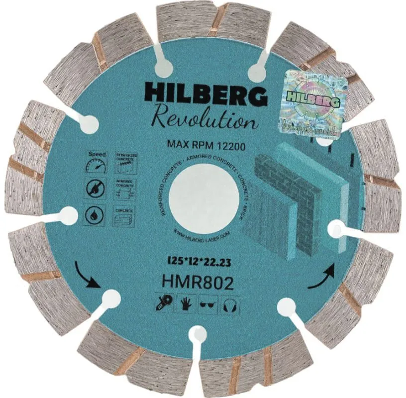 Алмазный диск Revolution 125x12x22.23мм Hilberg HMR802