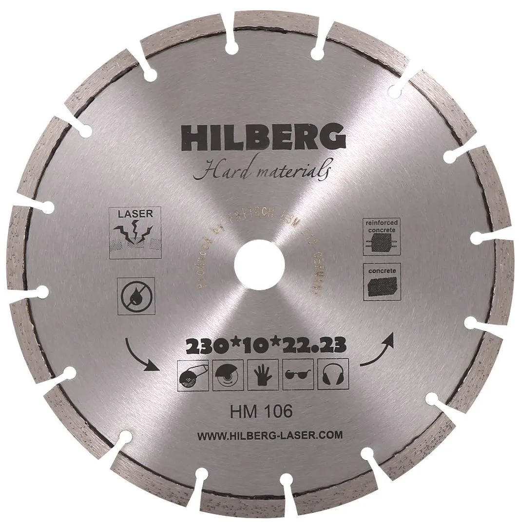Круг алмазный отрезной 230 Hard Materials Laser Hilberg HM106
