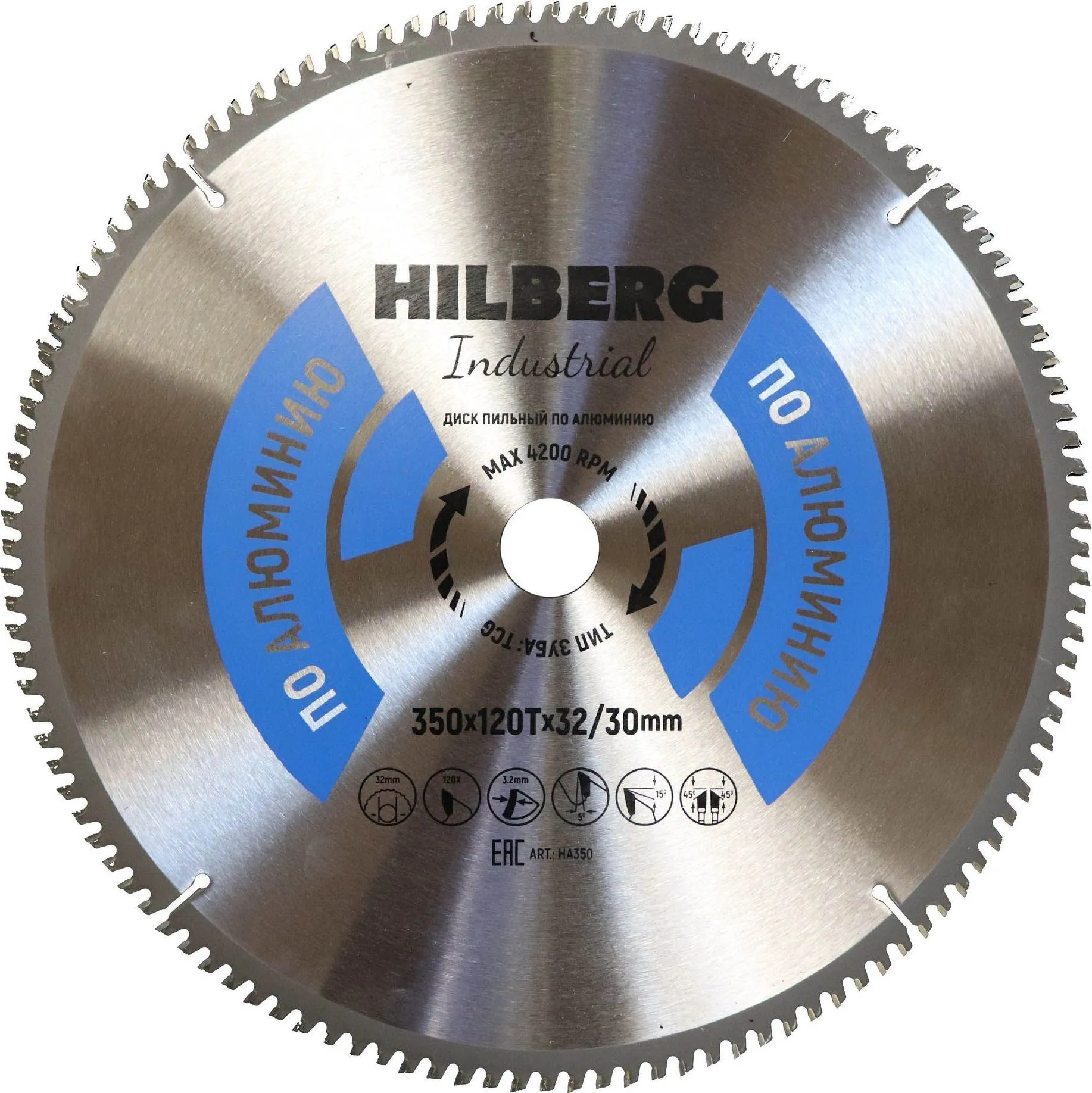 Диск пильный по алюминию 350х120Tx32/30мм Hilberg Industrial HA350
