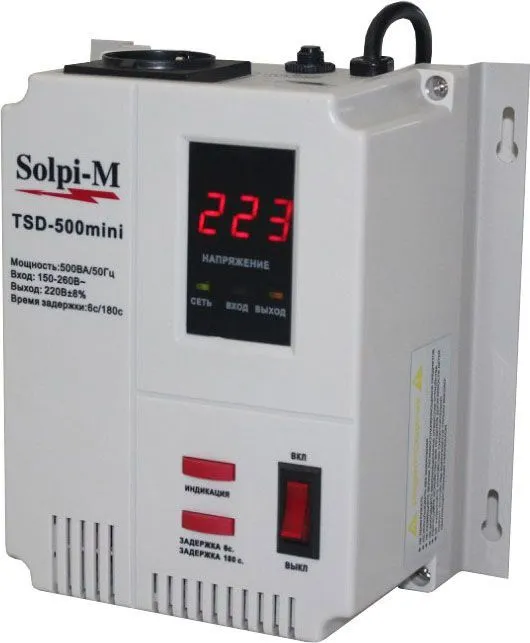 Solpi-M TSD-500ВА mini