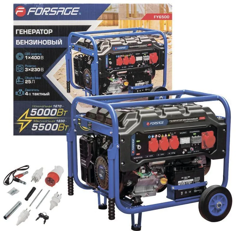 Forsage F-FY6500