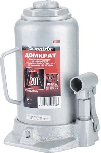 Домкрат гидравлический бутылочный 242-452мм 20т Matrix Master (50731)