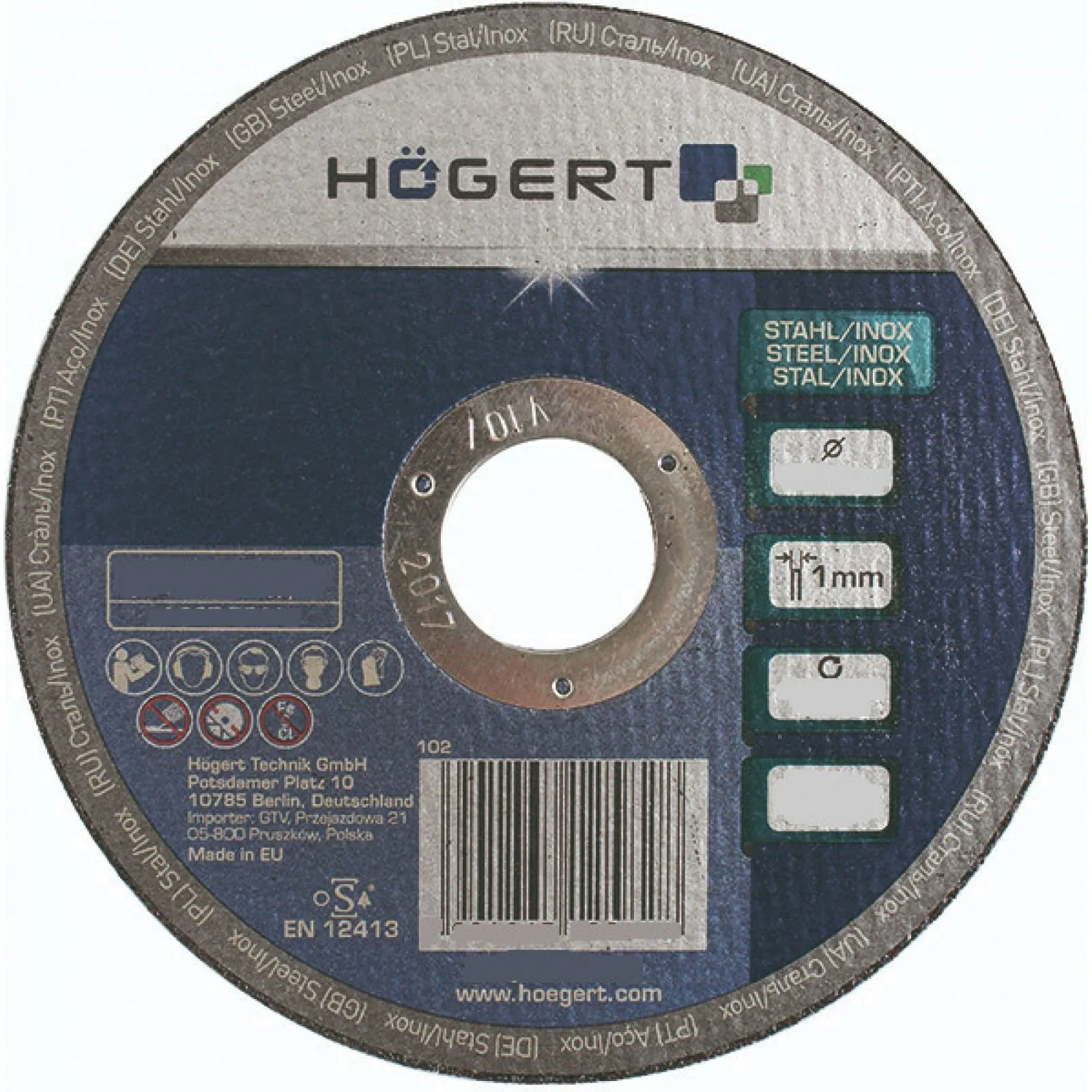 Диск отрезной по металлу 125х1х22.23мм HOEGERT HT6D602