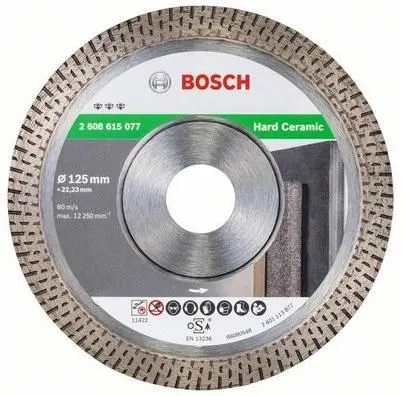 Алмазный круг 125х22мм по керамике Turbo Best For Hard Ceramic Bosch (2608615077)