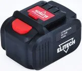 Аккумулятор 12V 4.0 Ah Li-Ion Elitech (1820.098400)