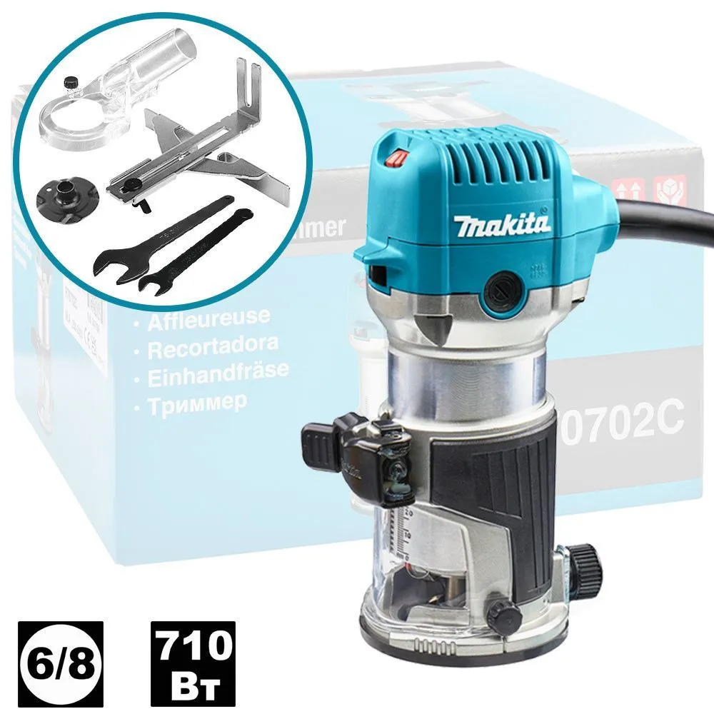 Makita RT0702C