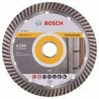 Алмазный круг 150х22,23мм универсальный Best Turbo Bosch 2608602673
