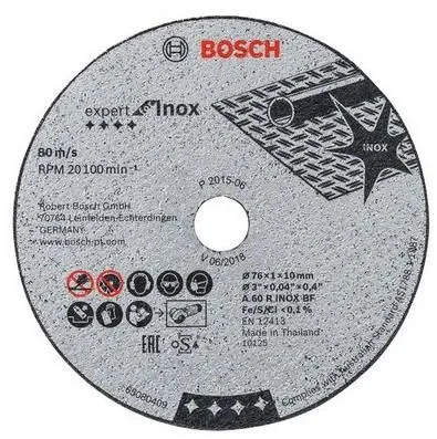 Круг отрезной 76х1x10мм для нерж. стали 5шт Expert Bosch (2608601520)