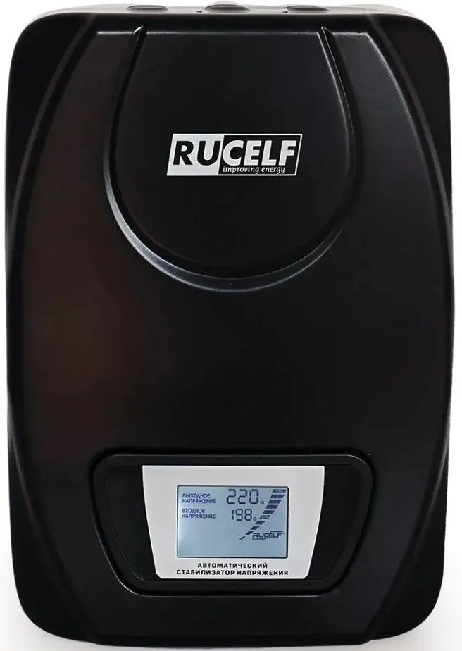 RUCELF SDW.II-10000-L