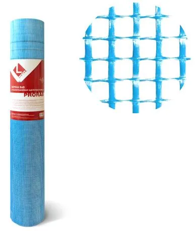 Стеклосетка штукатурная 5х5 1мх50м 160 синяя Prorab Lihtar (4814273000041)