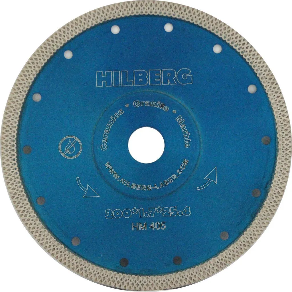Диск алмазный 200 турбо ультратонкий Х тип Hilberg НМ405