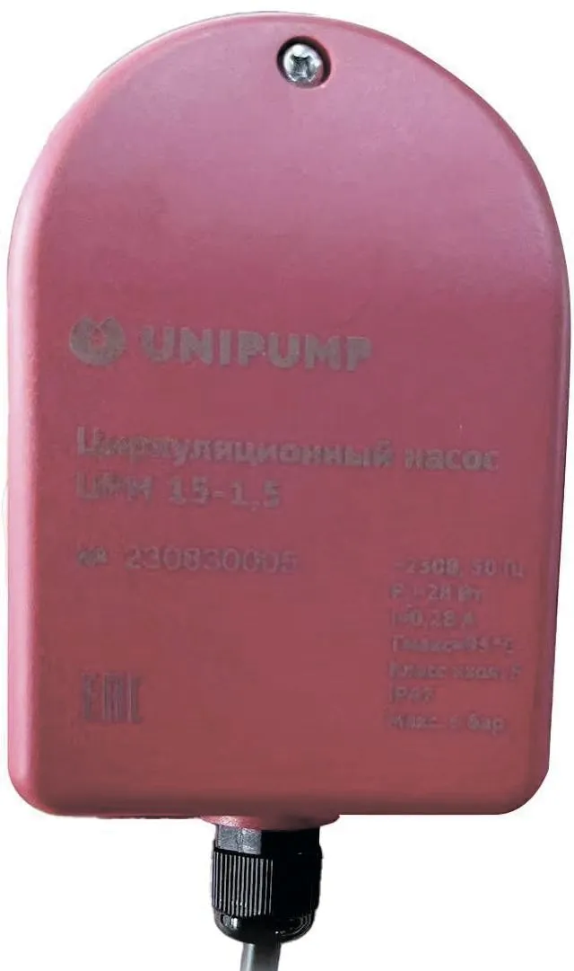 Unipump UPH 15-1,5