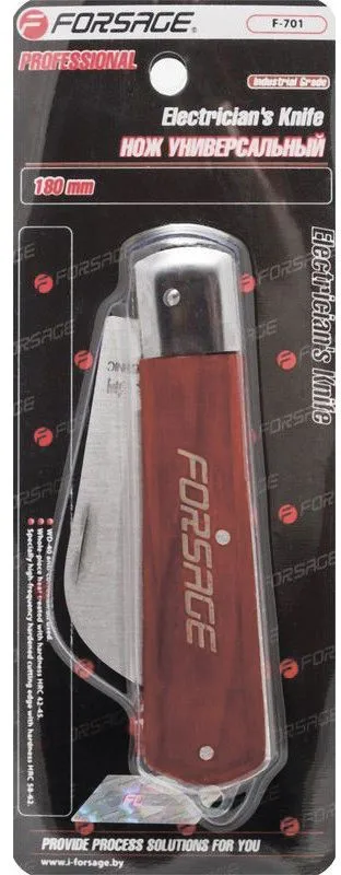 Нож универсальный с изогнутым лезвием 180мм Forsage F-701