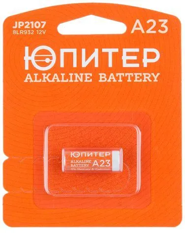 Батарейка А23 12 V алкалиновая Юпитер (JP2107)