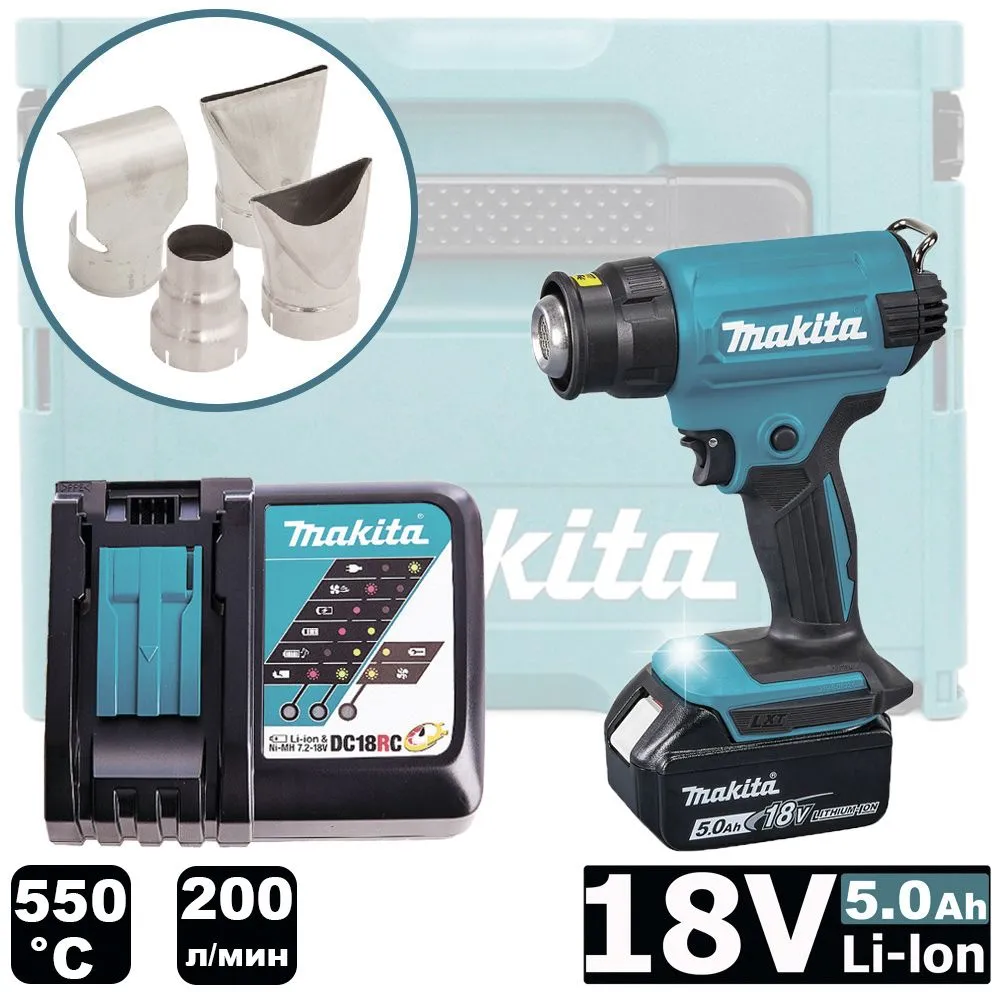 Makita DHG180RT1J