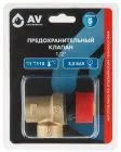 Предохранительный клапан 1/2" 3.5 Бар AV Engineering (AVE3690135)