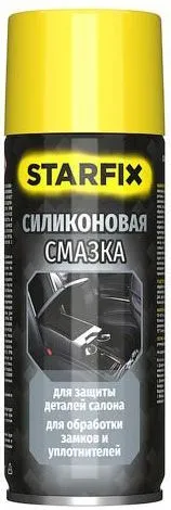 Смазка силиконовая STARFIX (SM-64085-1)