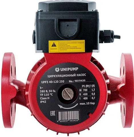 UNIPUMP UPF3 40-120 250