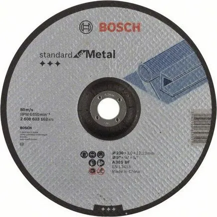Круг отрезной 230х3.0x22.2 мм для металла Standard Bosch (вогнутый) (2608603162)