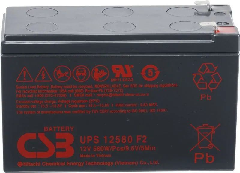 Аккумуляторная батарея CSB F2 12V/10.5Ah (UPS 12580)