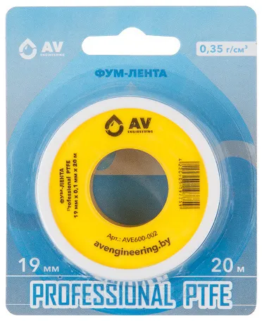 Фум-лента Professional PTFE 19ммх0.1ммх20м AV Engineering (AVE600-002)