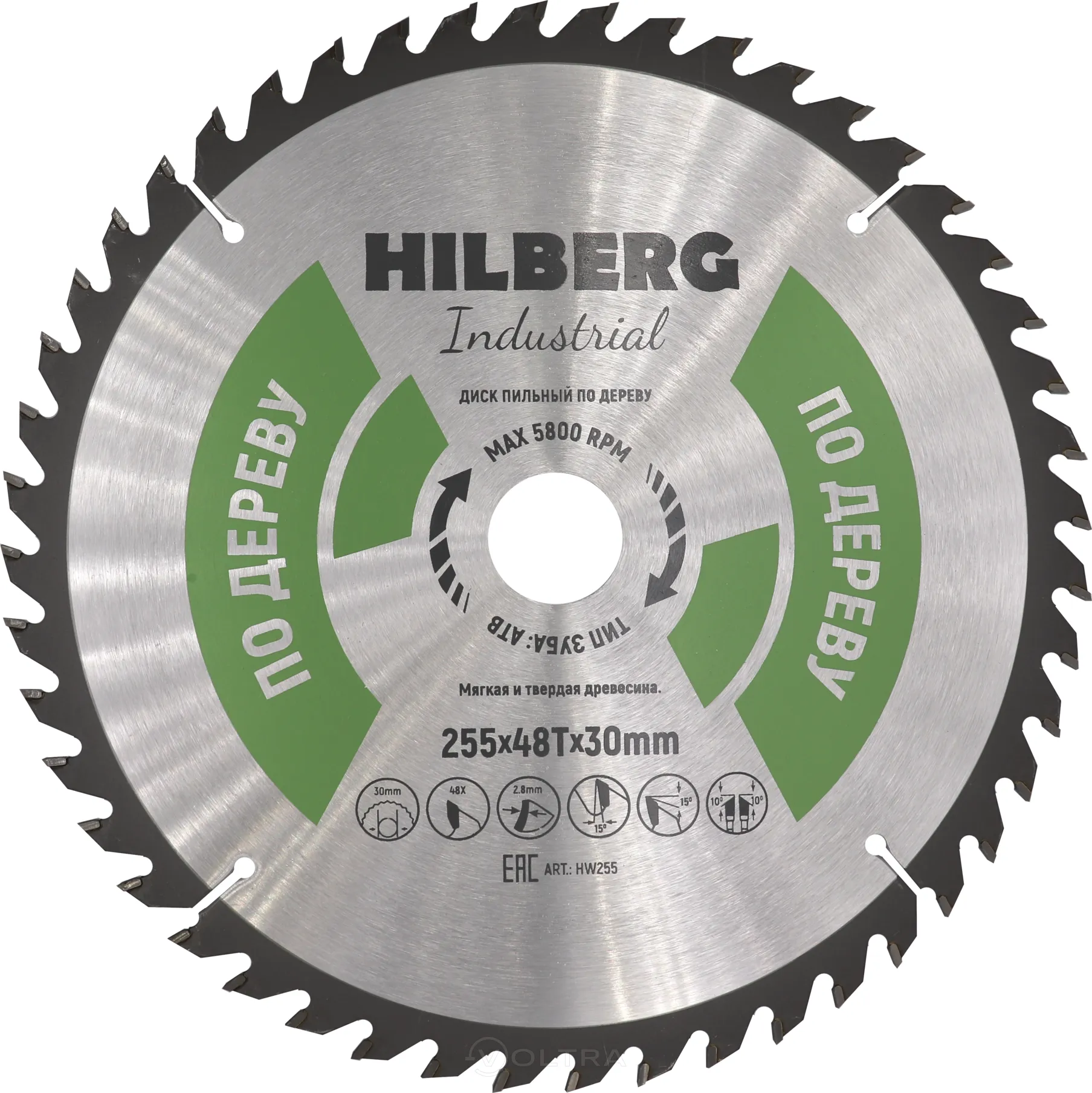 Диск пильный по дереву 255х48Tx30мм Hilberg Industrial HW255