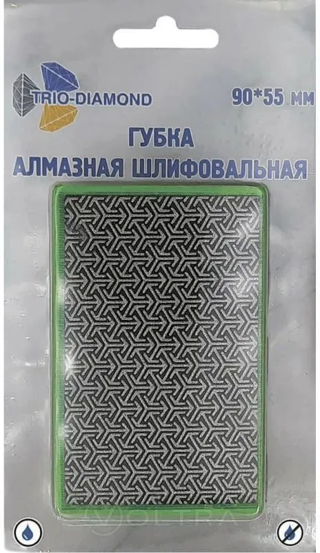 Губка алмазная шлифовальная 90x55мм №200 Trio-diamond 142200